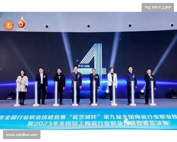 C赛事年度盛会重磅揭幕高手云集切磋技艺共筑智慧竞技新时代典范 C赛事年度盛会重磅揭幕高手云集切磋技艺共筑智慧竞技新时代典范