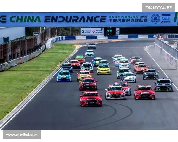 cec赛车赛事_csc赛车