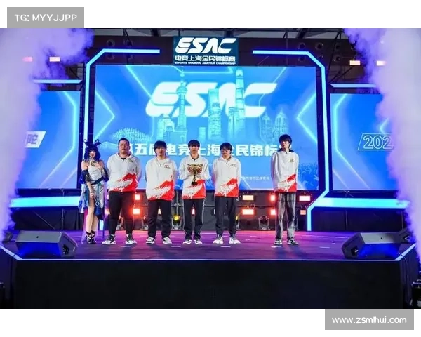 上海哪些全民赛事(上海全民电竞锦标赛)