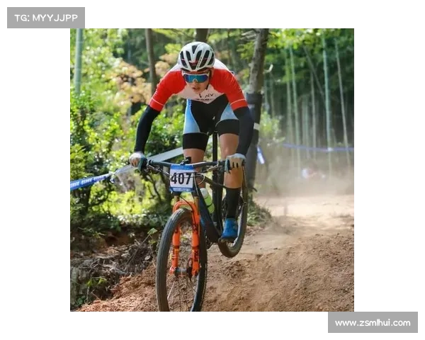 中国山地自行车赛事激情开赛挑战极限越野征程等你来战