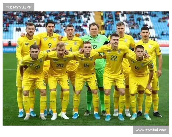 乌克兰国家队世界杯