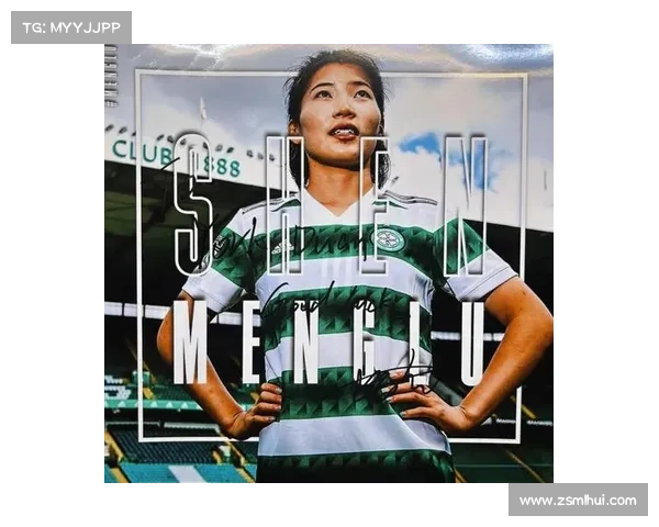 女足各项赛事冠军是谁—女足冠军荣耀征程:全球各项赛事辉煌成就全景回顾 女足各项赛事冠军是谁—女足冠军荣耀征程:全球各项赛事辉煌成就全景回顾