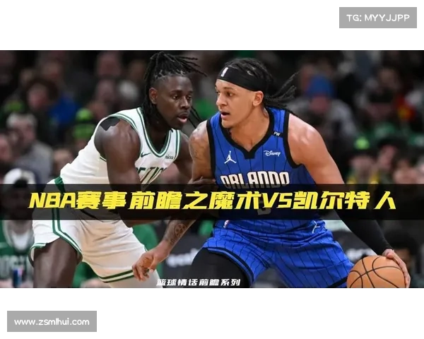 明天有哪些nba赛事—明天有哪些nba赛事比赛 明天有哪些nba赛事—明天有哪些nba赛事比赛