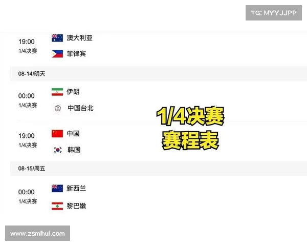 篮球赛事直播表2017—篮球赛事直播表2017最新