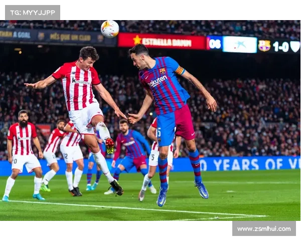 西甲足球比赛结果