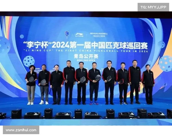 青岛体育赛事,青岛体育赛事2024年最新消息 青岛体育赛事,青岛体育赛事2024年最新消息