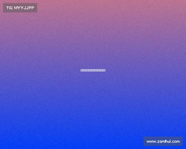 牧马电子竞技怎么上去的、牧马科技