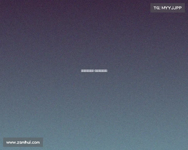 中职专业电子竞技-中专电子竞技专业