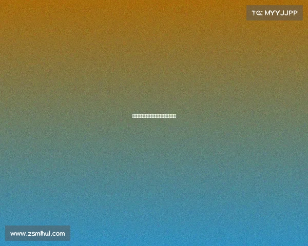 安徽电子竞技联赛、安徽电竞比赛冠军