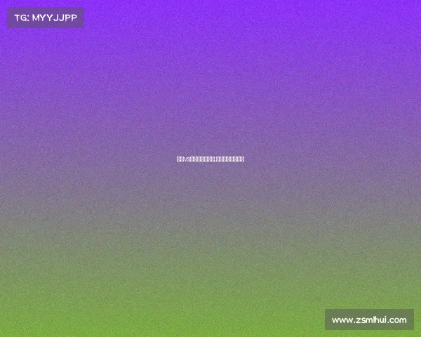 汉皇vs电子竞技第二场;汉皇科技有限公司 汉皇vs电子竞技第二场;汉皇科技有限公司