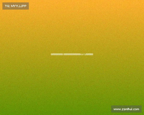 电子竞技卫衣推荐女款-《甜酷出击这些电竞卫衣让女生carry全场颜值》》 电子竞技卫衣推荐女款-《甜酷出击这些电竞卫衣让女生carry全场颜值》》